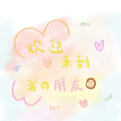 b体育官方体育app手机app下载